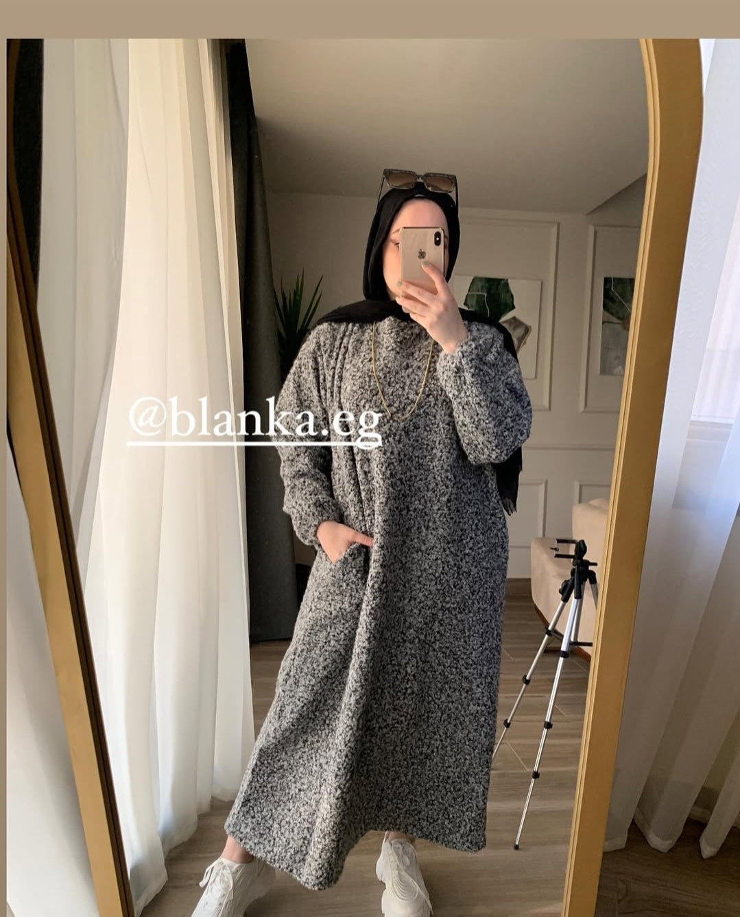 صوف فرو تركي