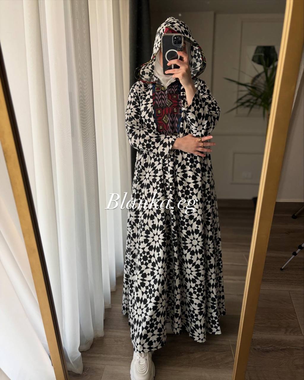 دريس قطن بيور لون واحد مترز ايتامين سيناوي