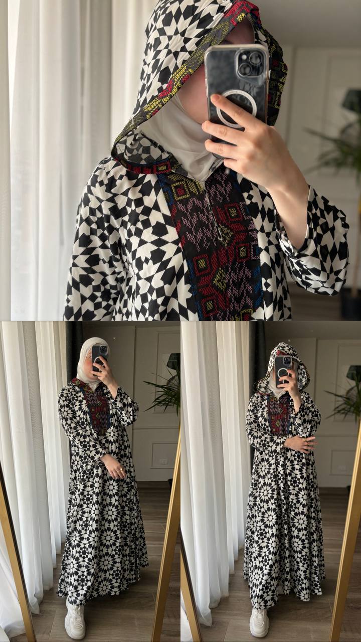 دريس قطن بيور لون واحد مترز ايتامين سيناوي