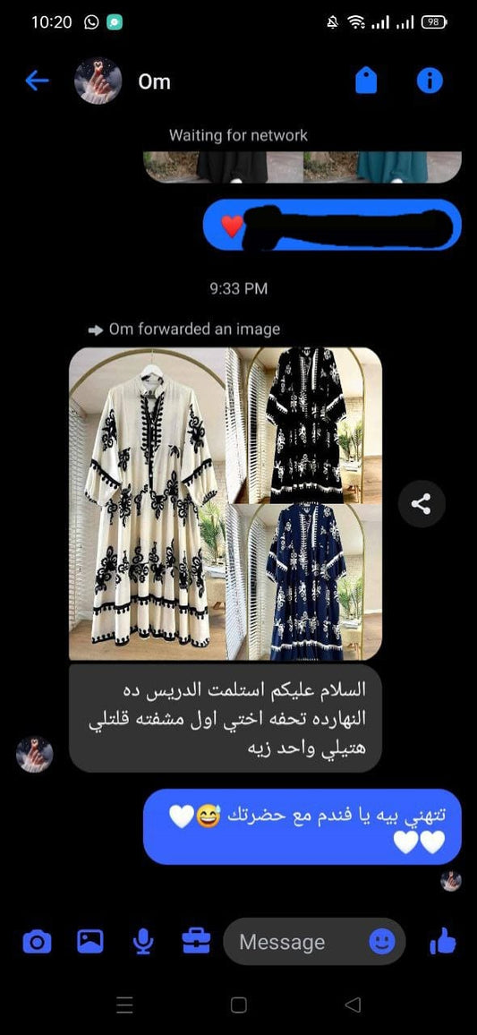 Dress