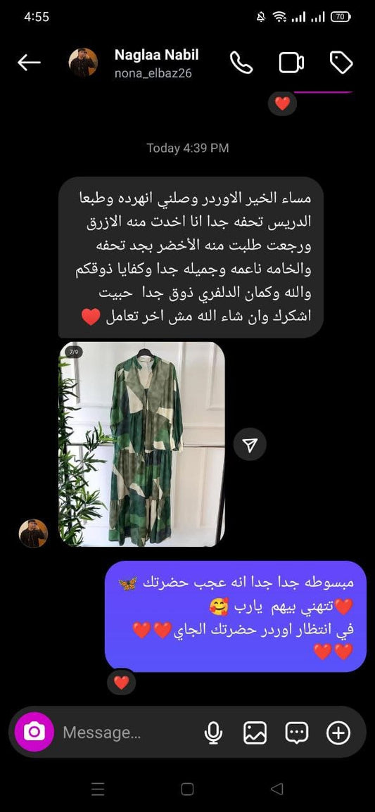 Dress