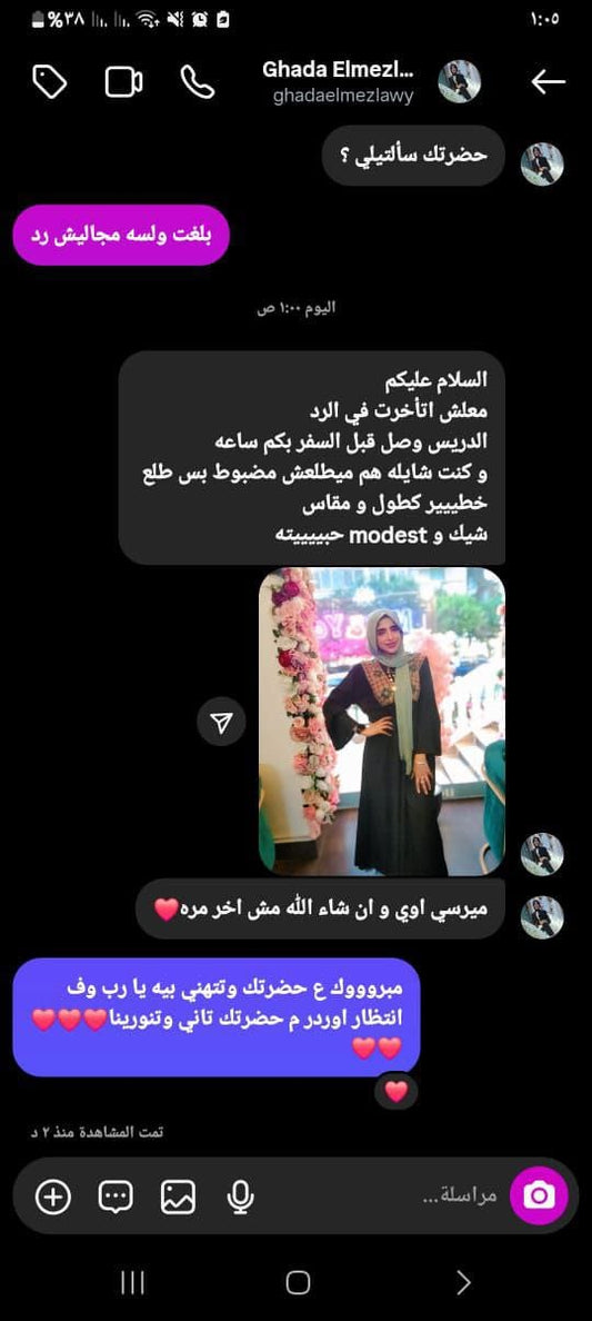 Our customer ❤️