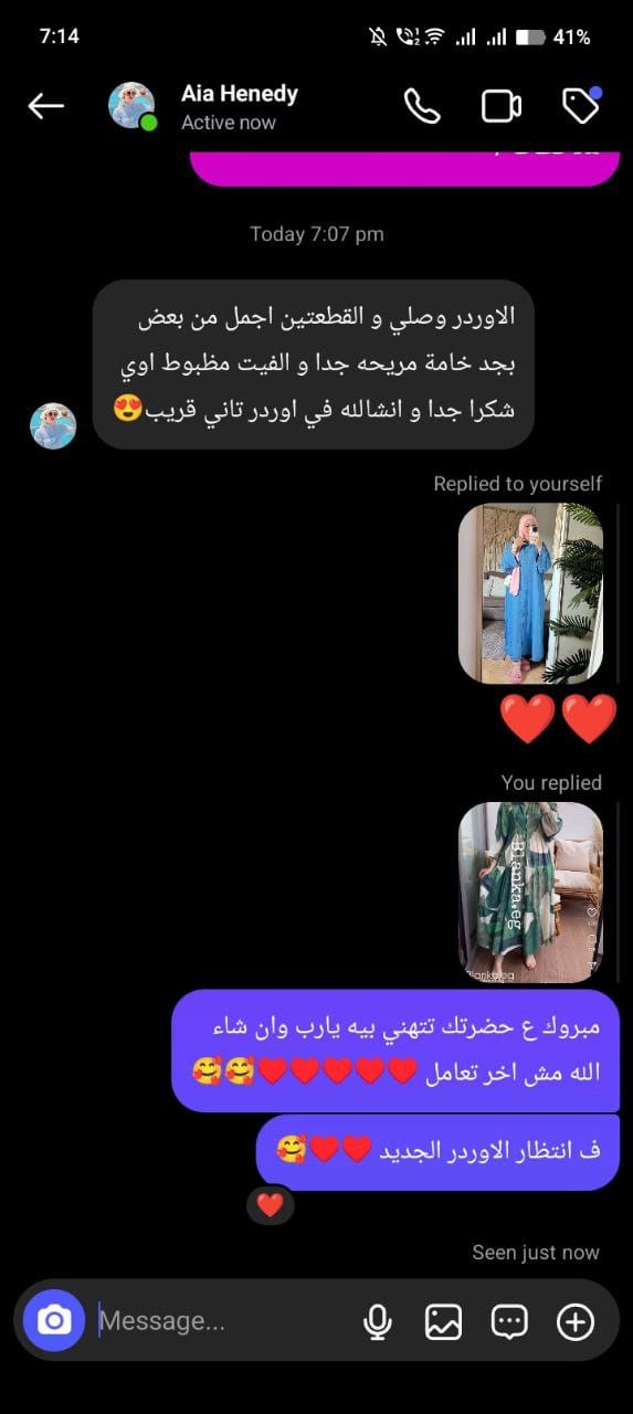 Our customer