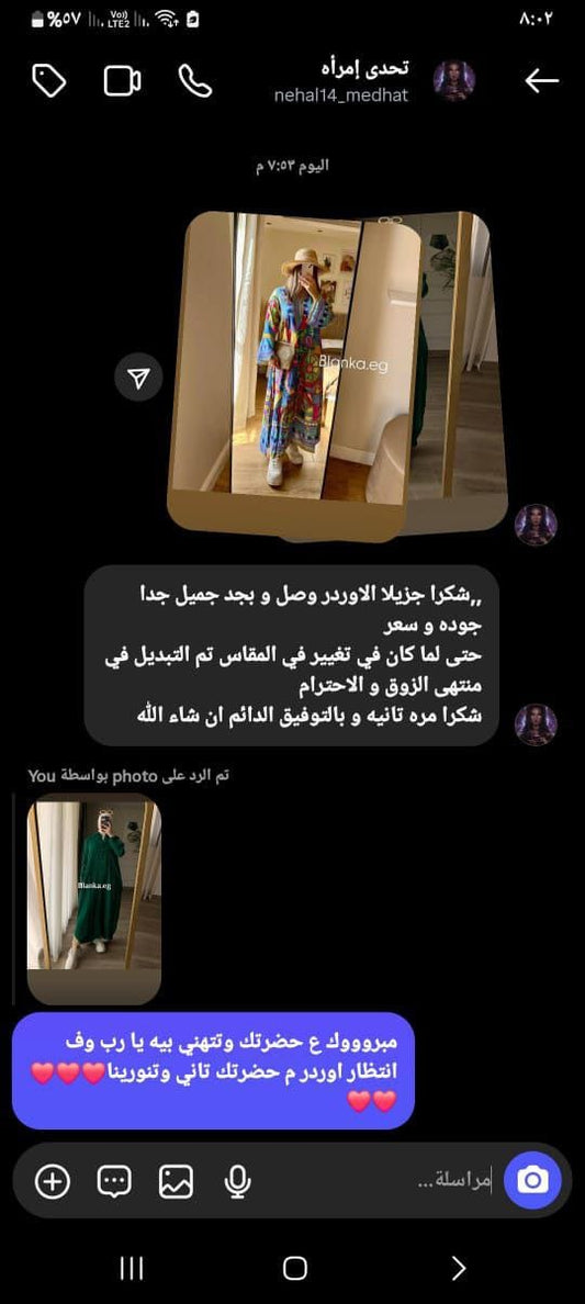 Our dresses