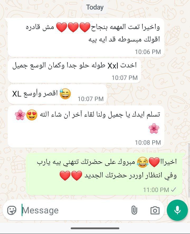 Customer Review