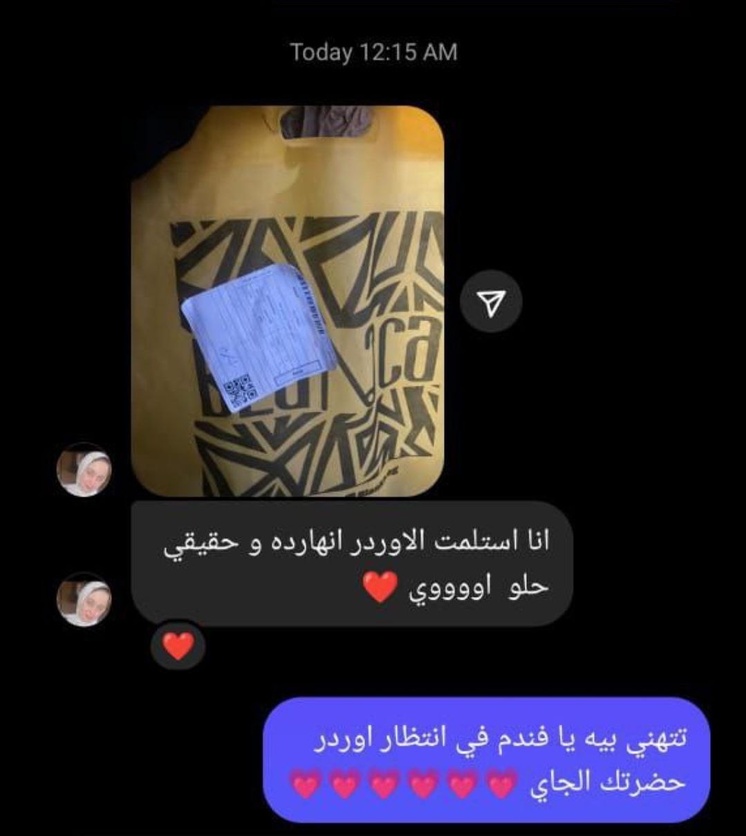 Our Customer
