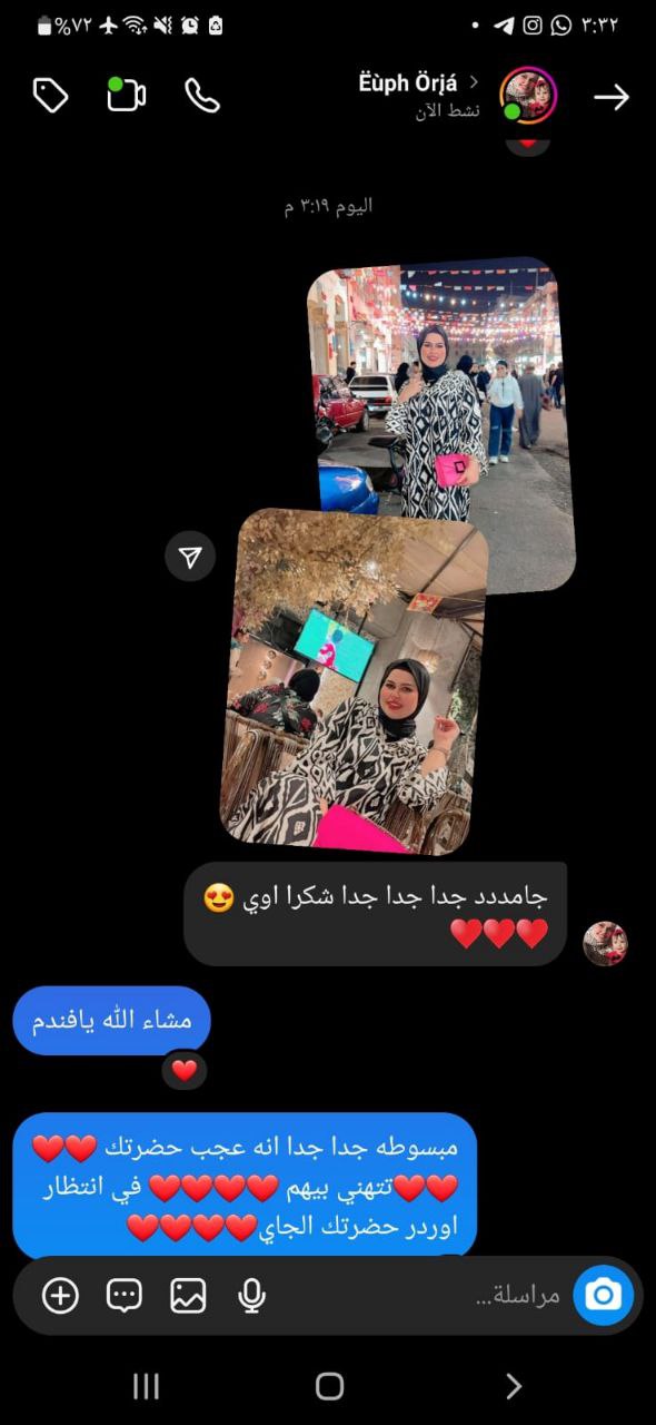 Our Customer