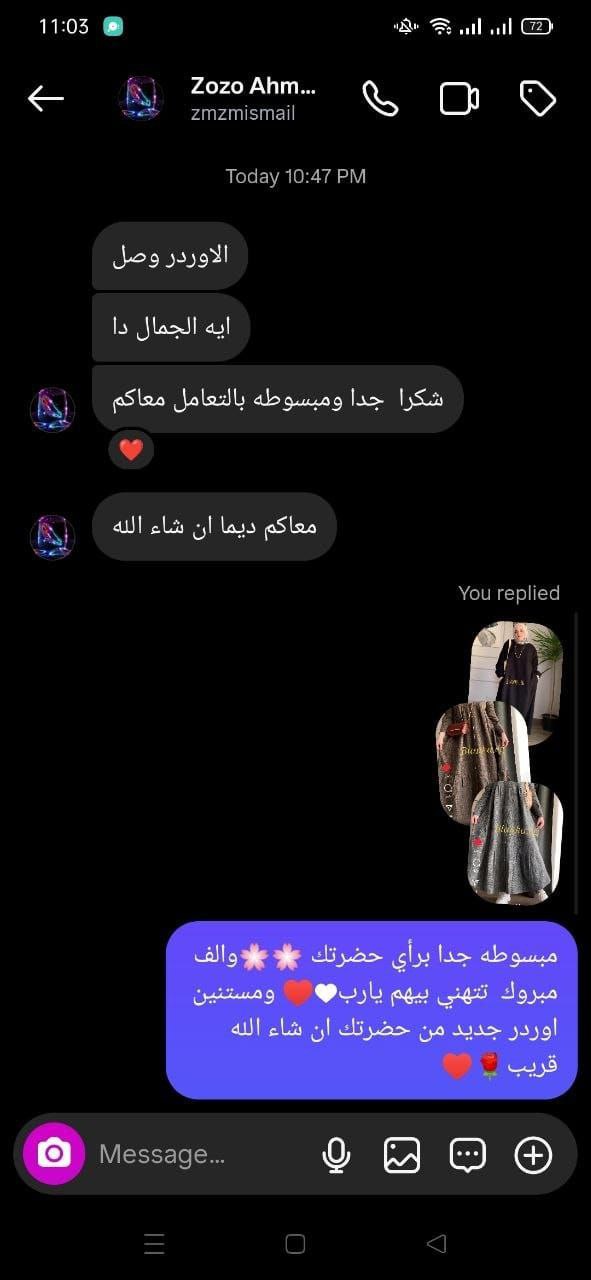 Our customer