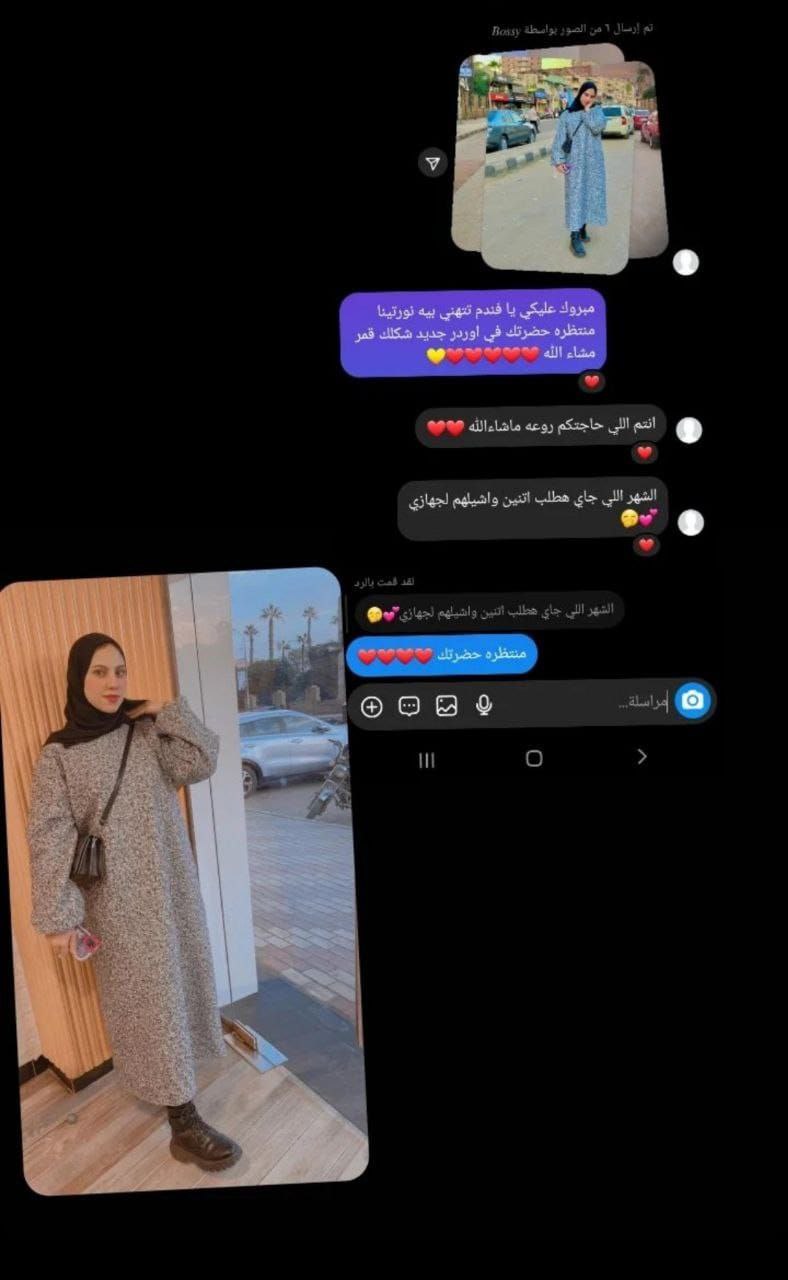 Our customer