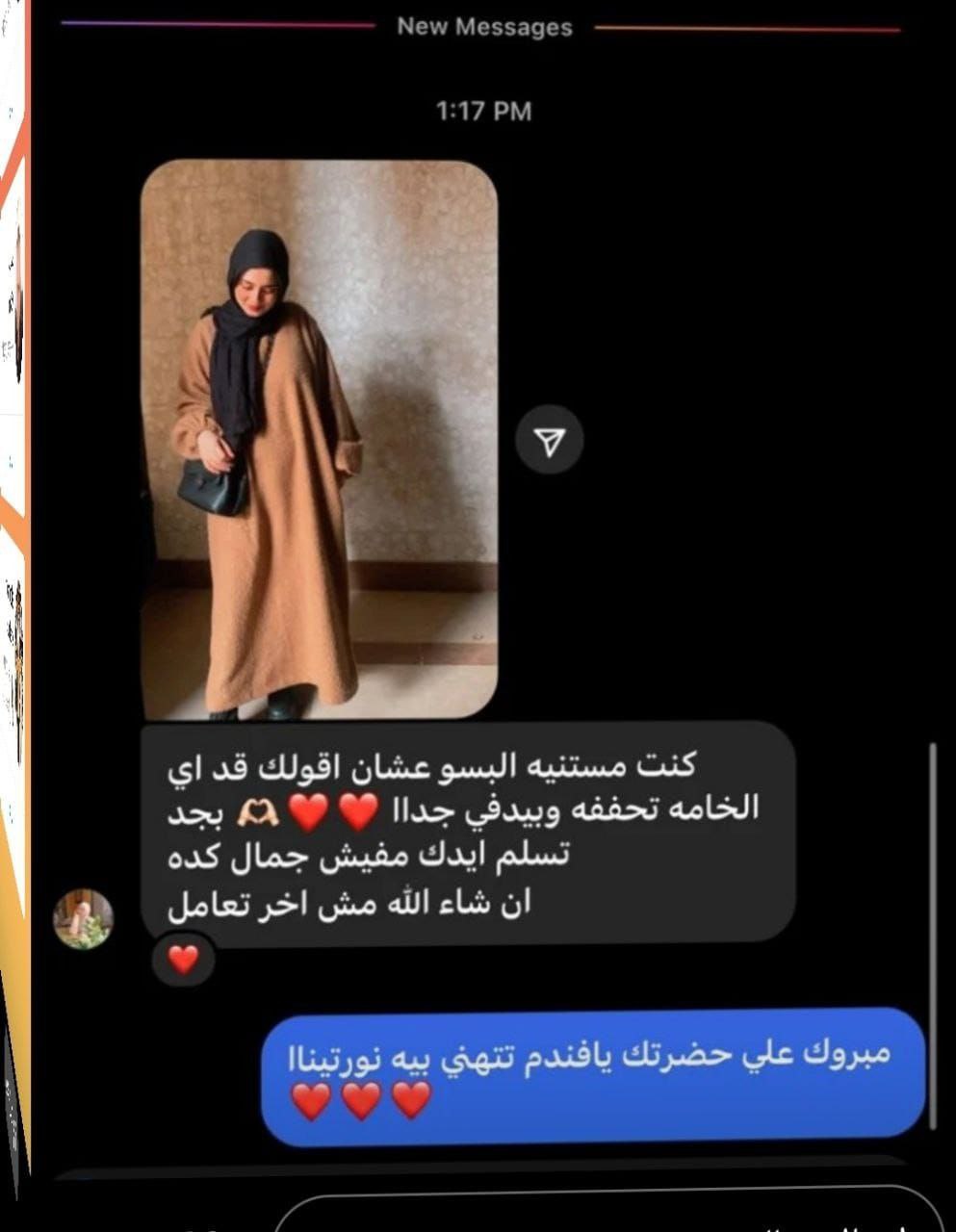 Our customer ❤️