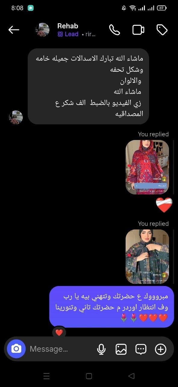 Dresses Review
