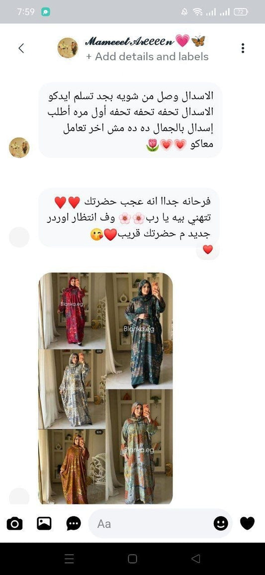 Customer Review