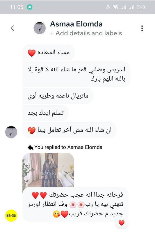Dress Review 🥰