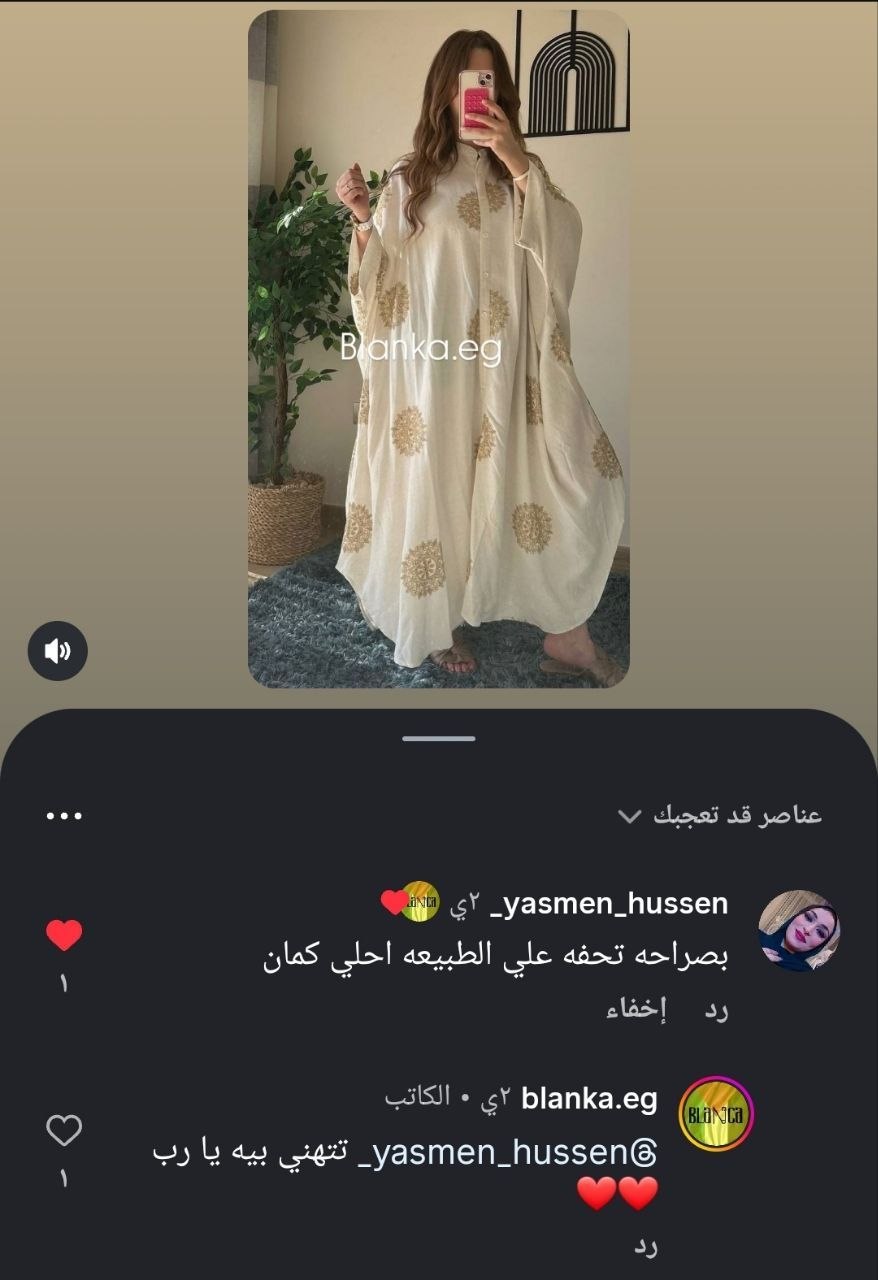 Customer Review