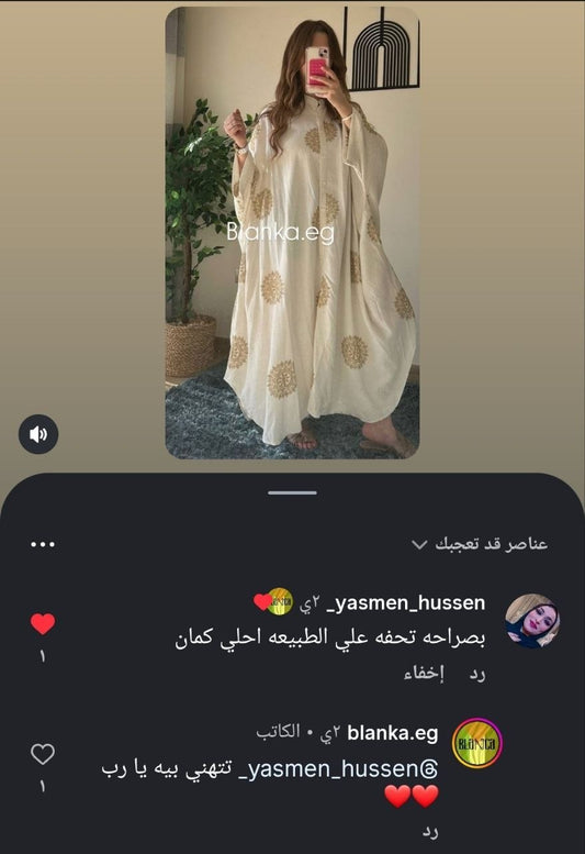 Customer Review