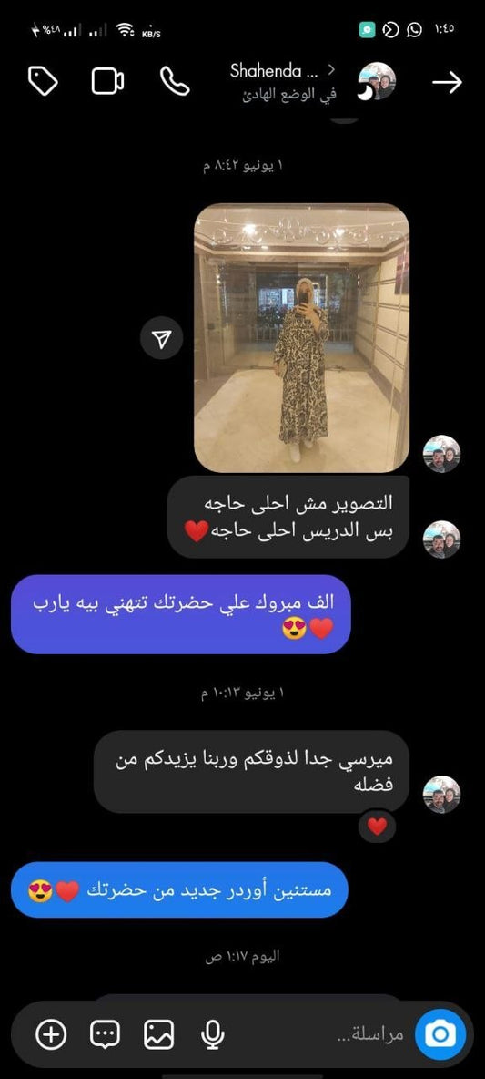 Our Customer 🥰