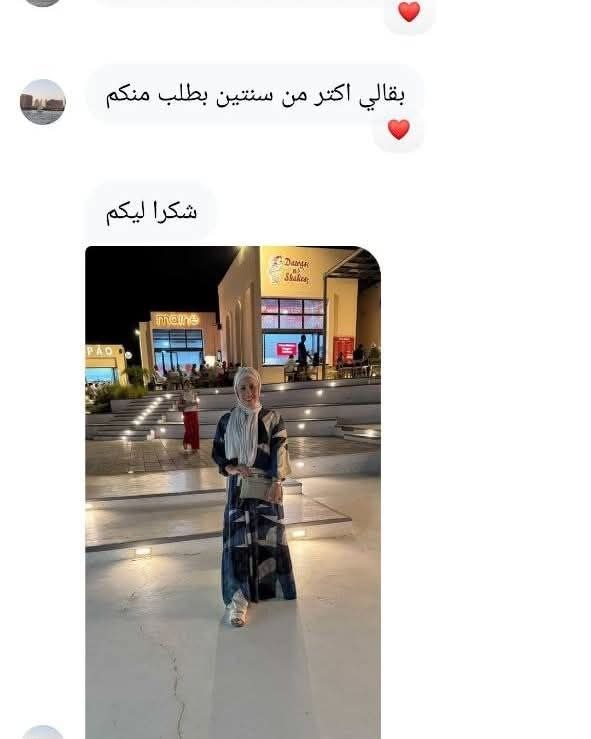 Our Customer 💛