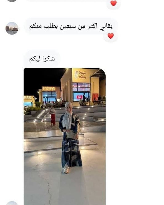 Our Customer 💛