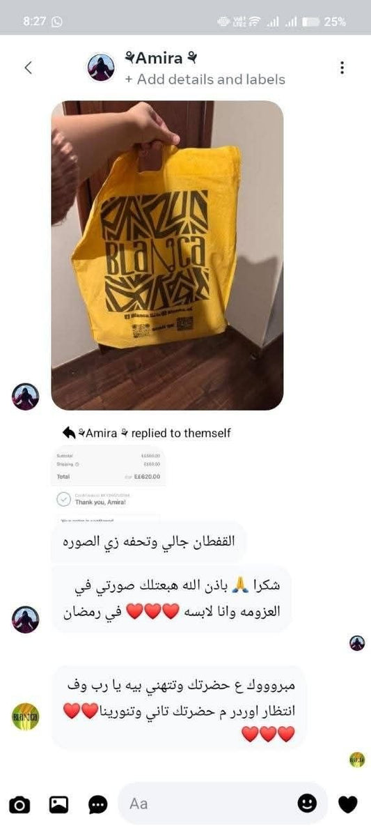 Customer Review 💛