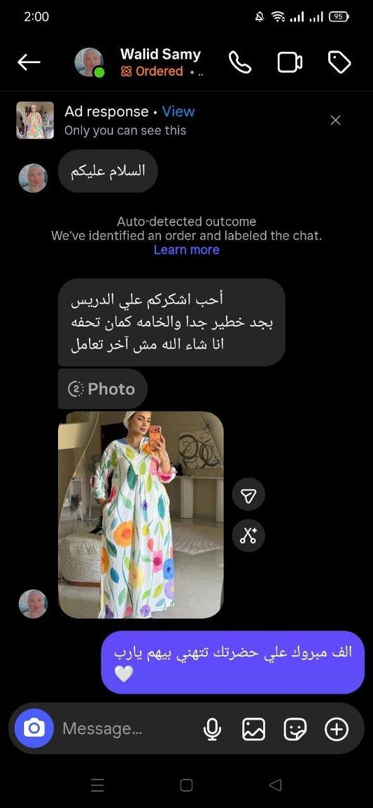 Dress Review