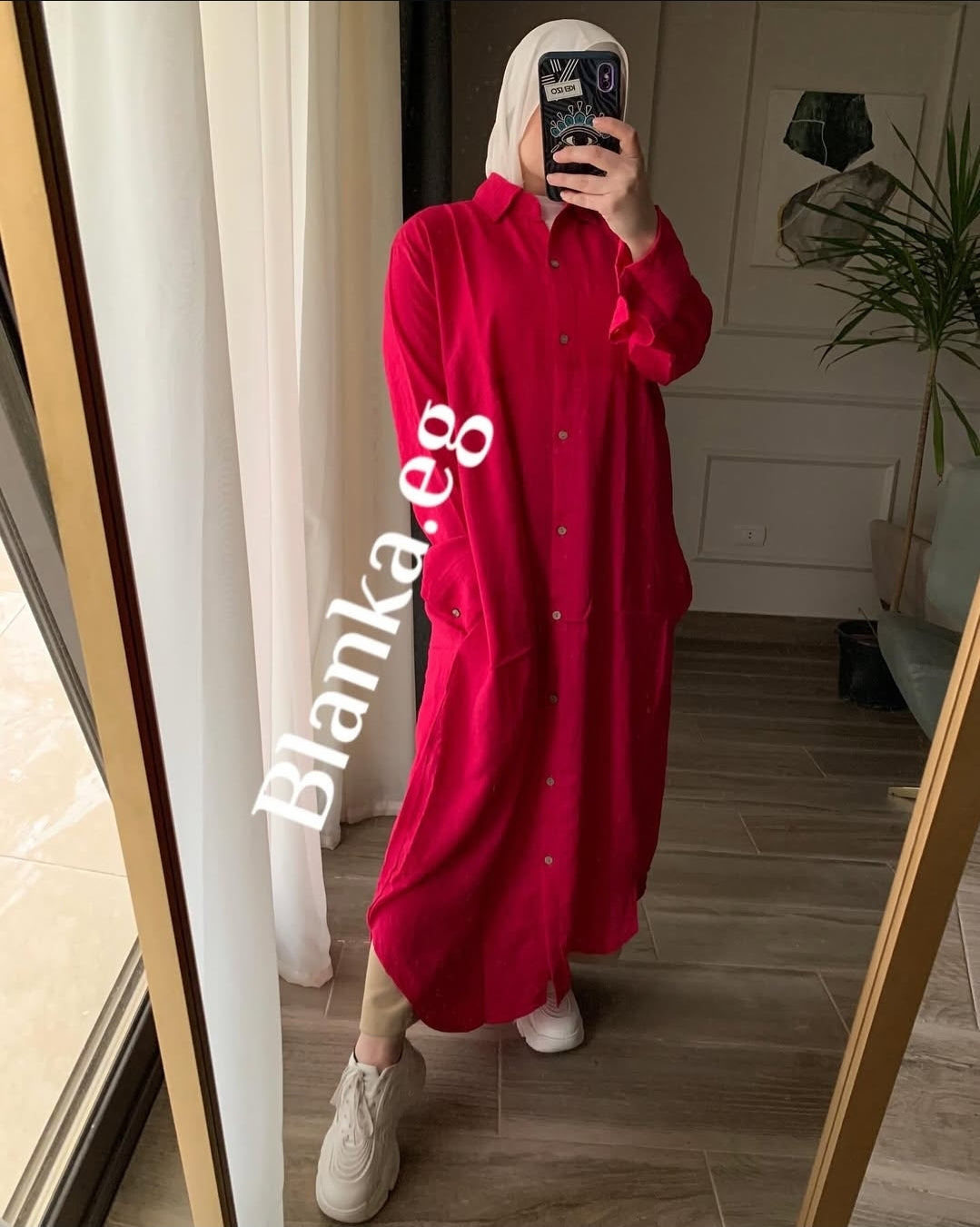 فوشيا