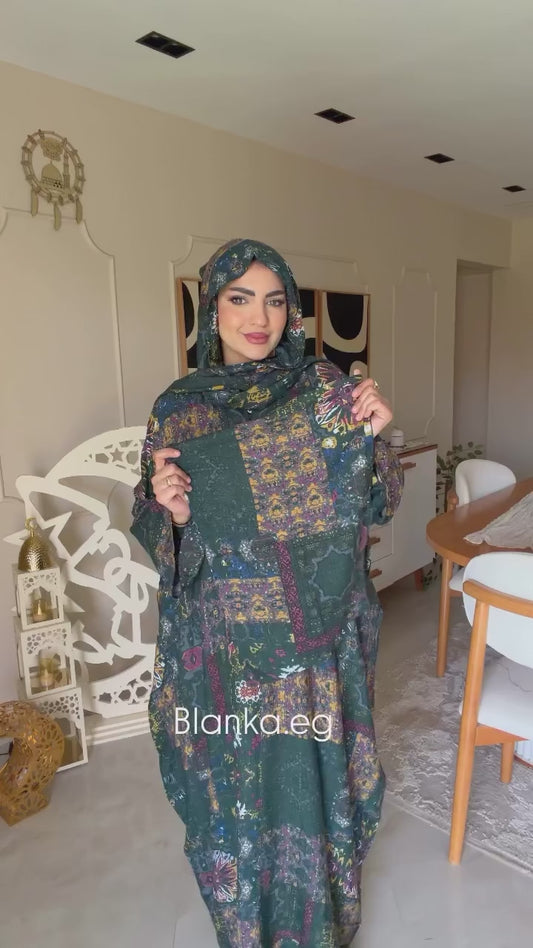 اسدال 2×1
اسدال ببندانه رقبه فك وتركيب