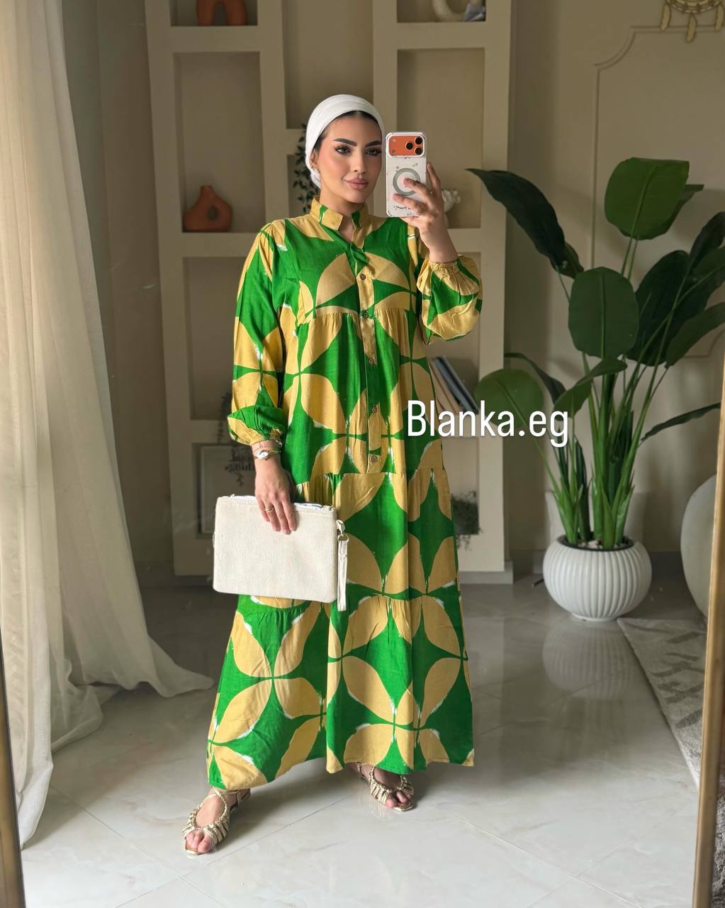 إطلالة عصرية تجمع بين الراحة والأناقة
