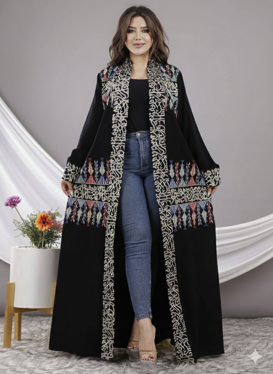 كرديجان كريب مطرز دهبي + ايتامين