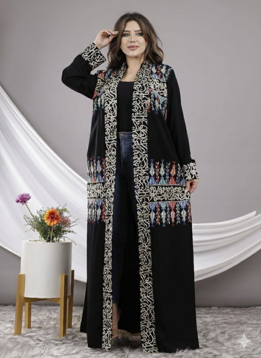 كرديجان كريب مطرز دهبي + ايتامين