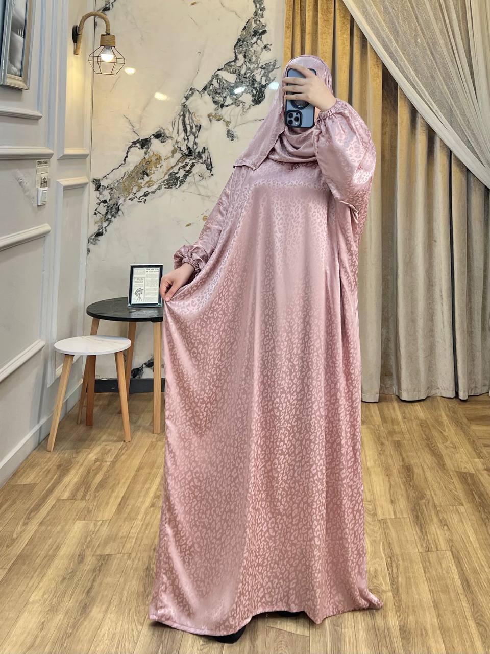 اسدال ستان بطرحه متصله