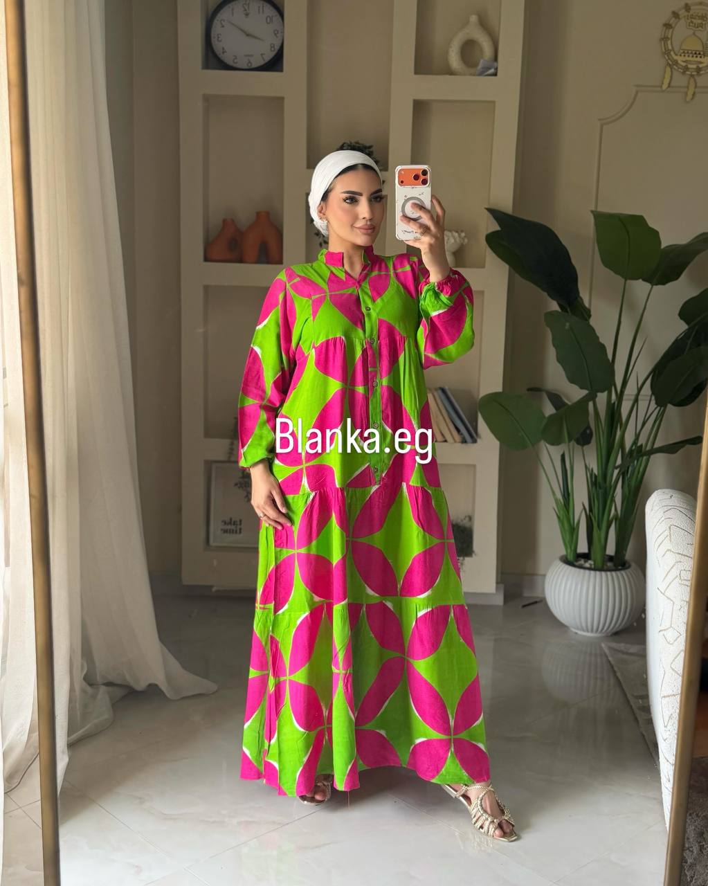 إطلالة عصرية تجمع بين الراحة والأناقة
