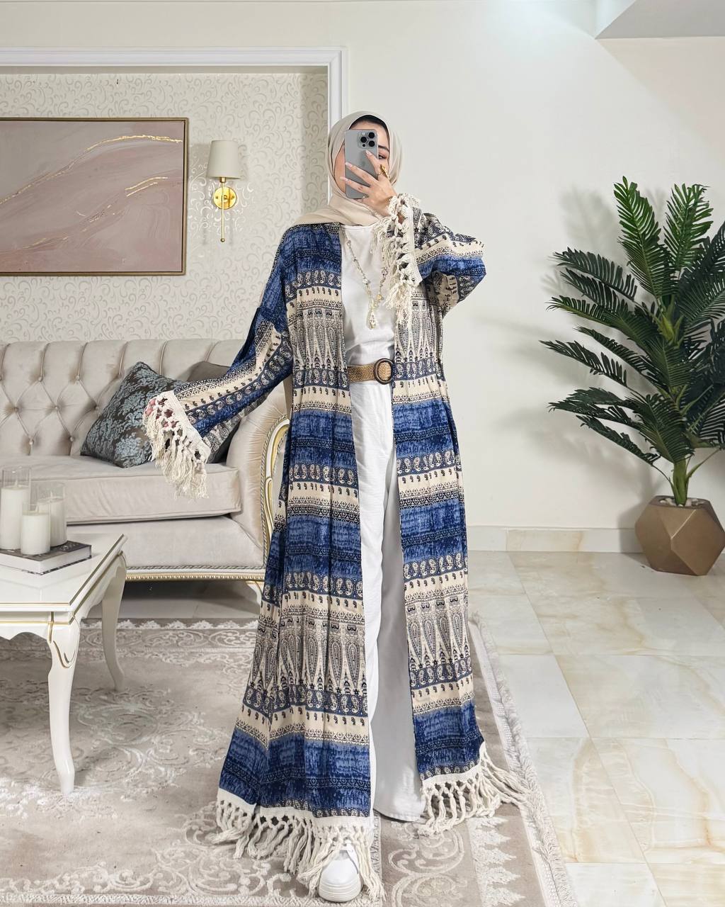 كردجان قطن تركي