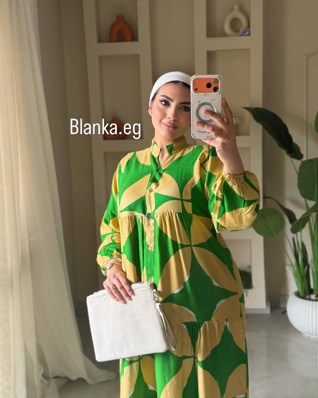 إطلالة عصرية تجمع بين الراحة والأناقة
