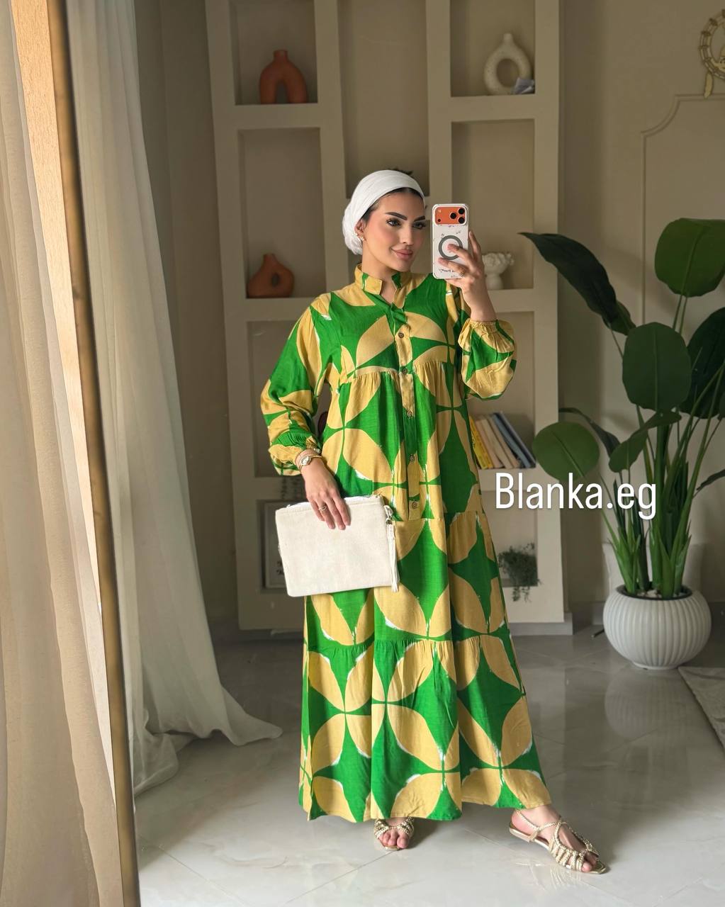 إطلالة عصرية تجمع بين الراحة والأناقة