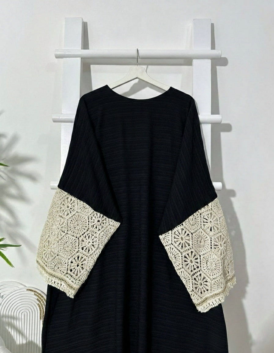 قطعة فنية تجمع بين الرقيّ والأصالة